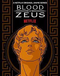 Кровь Зевса (2020) смотреть онлайн